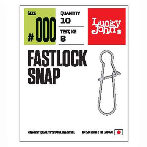Застежка Lucky John FastLock Snap 001 тест 20кг. Фото №1