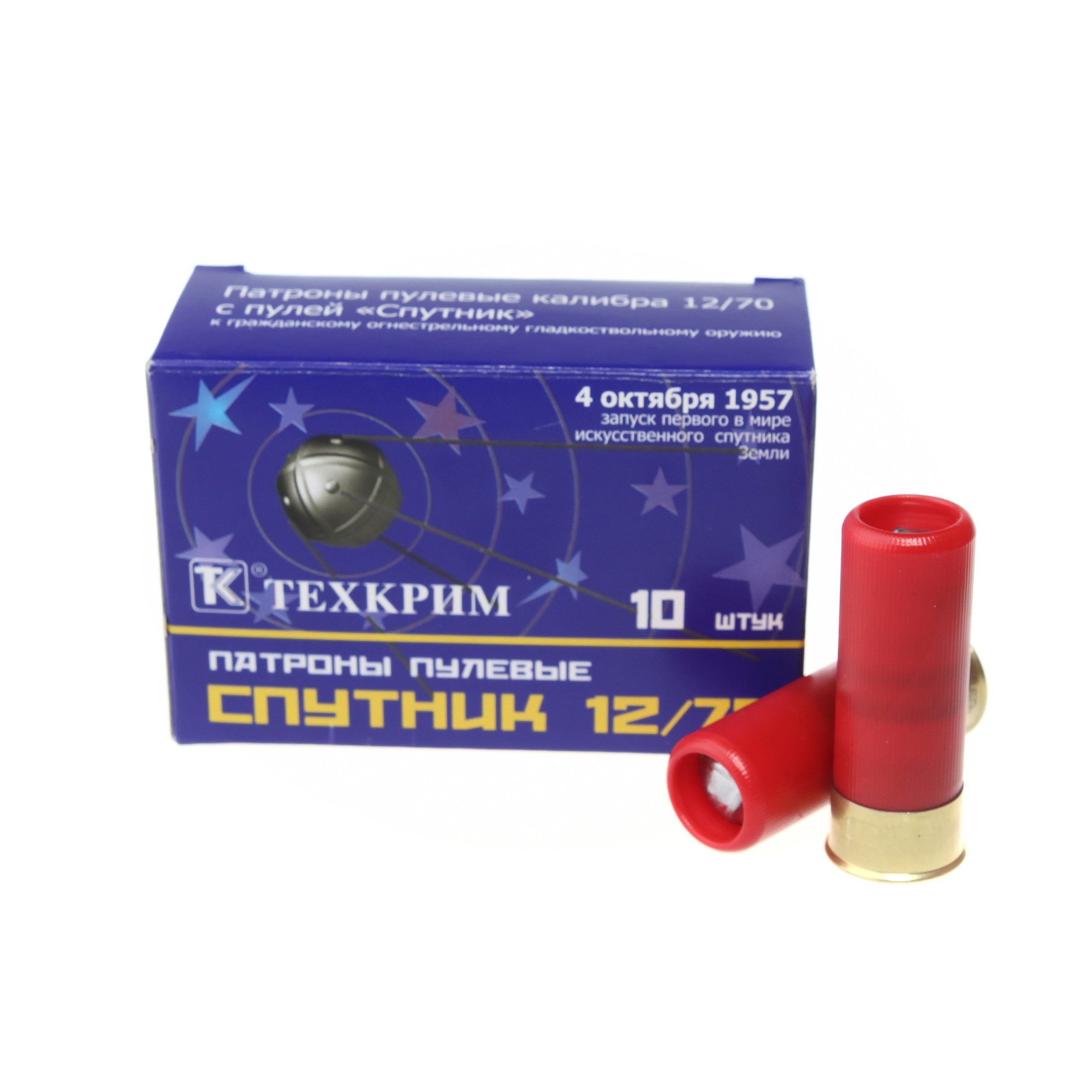 Патрон TRUST 12/70 рез.пуля (10 шт. в коробке)