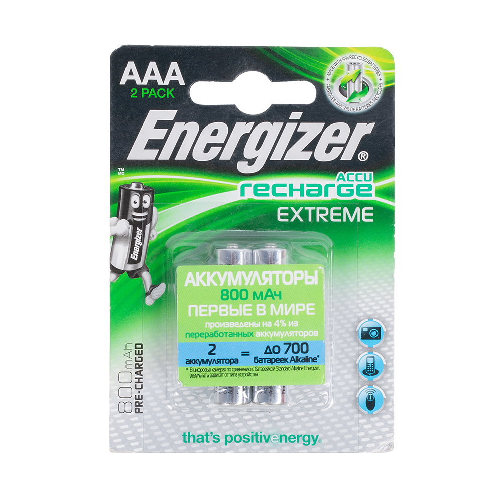 Батарея аккумуляторная Energizer Extreme NH12 800 BP2/12. Фото №1