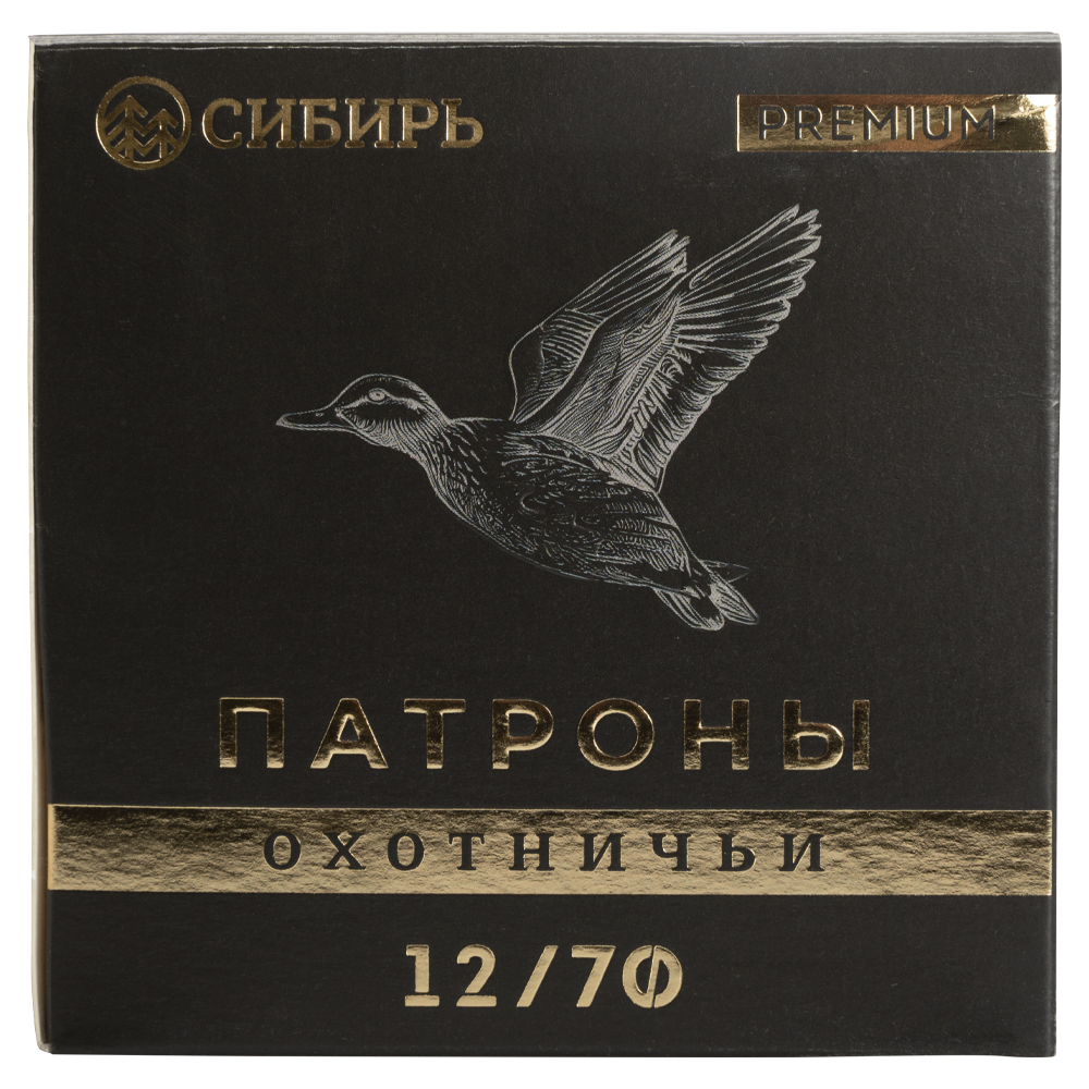 Патрон СИБИРЬ PREMIUM 12/70 охотничий дробовой 32г №1 (CX-2000) (пачка 25 шт) (в коробке 250шт). Фото №5