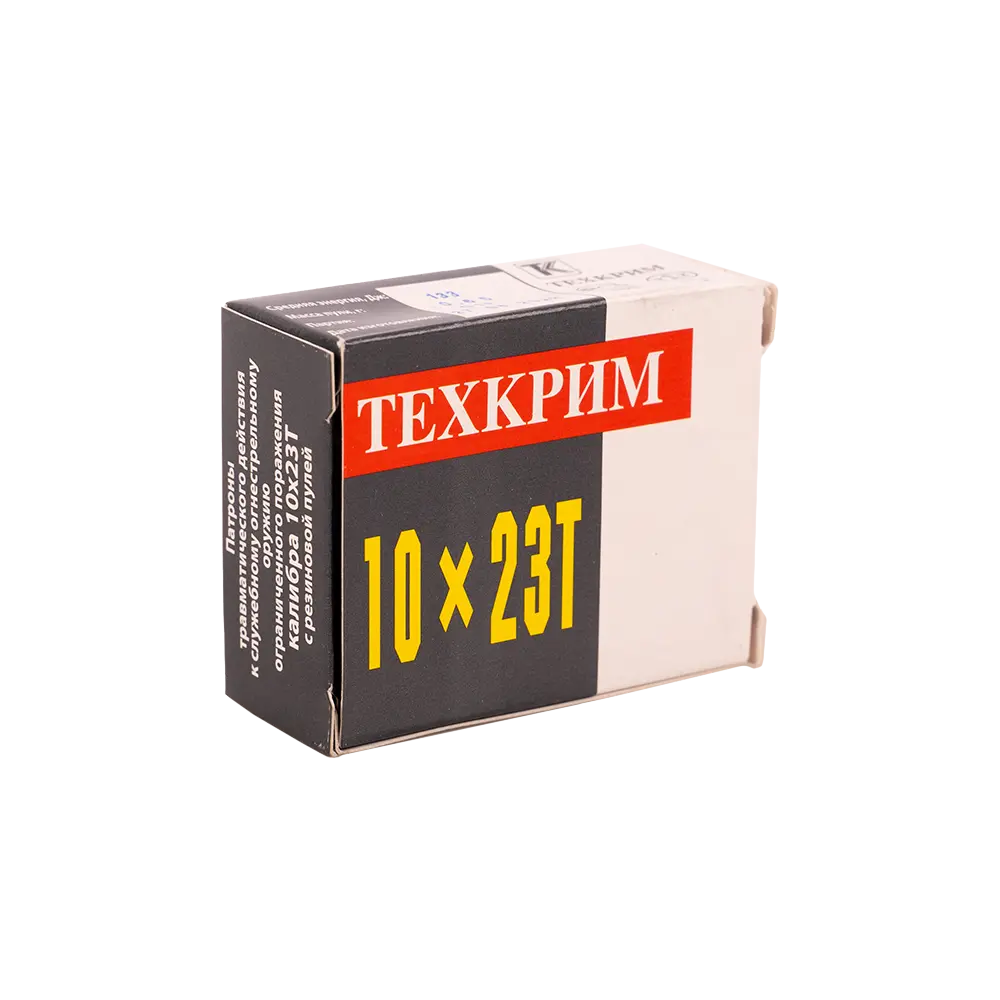 Патрон травматического действия Служебный Техкрим 10х23Т   ( в пачке 20 шт.) (в коробке 1280 шт.). Фото №1