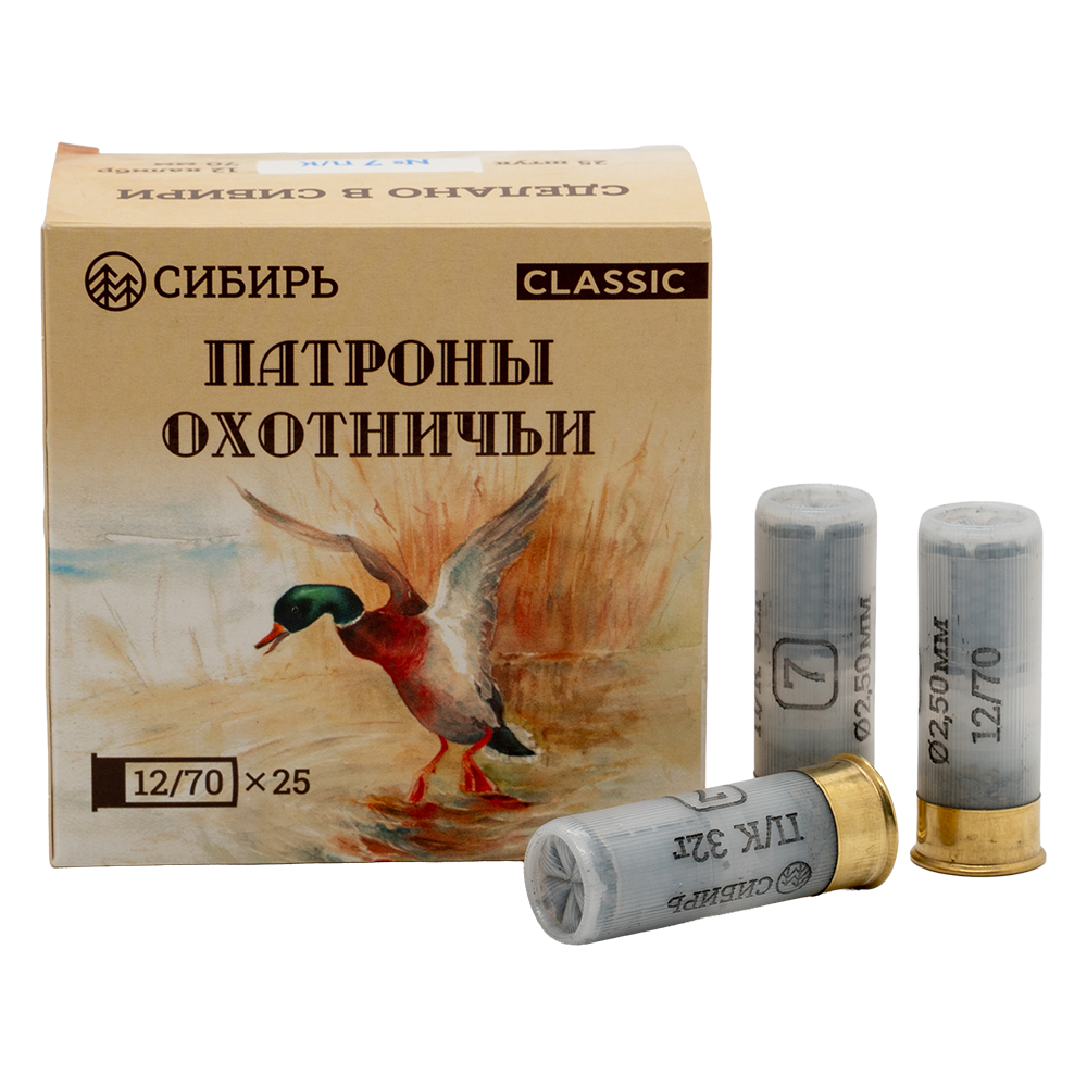 Патрон СИБИРЬ 12/70 охотничий дробовой 32г №7 (CX-2000) (пачка 25 шт) (в коробке 250шт). Фото №6