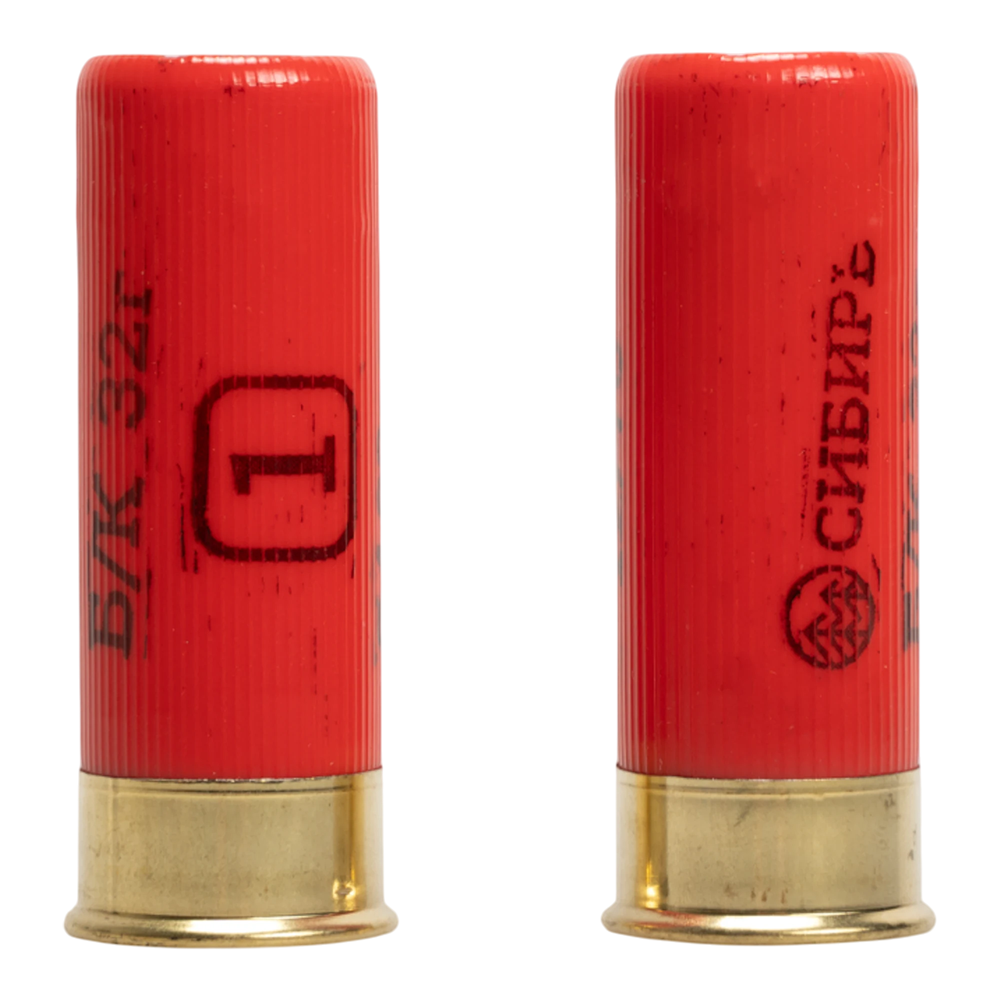 Патрон СИБИРЬ PREMIUM 12/70 охотничий дробовой 32г №1 б/к (К2-185,СХ2000) (пачка 25 шт) (в коробке 250шт. Фото №3 Патрон СИБИРЬ PREMIUM 12/70 охотничий дробовой 32г №1 б/к (К2-185,СХ2000) (пачка 25 шт) (в коробке 250шт. Фото №3