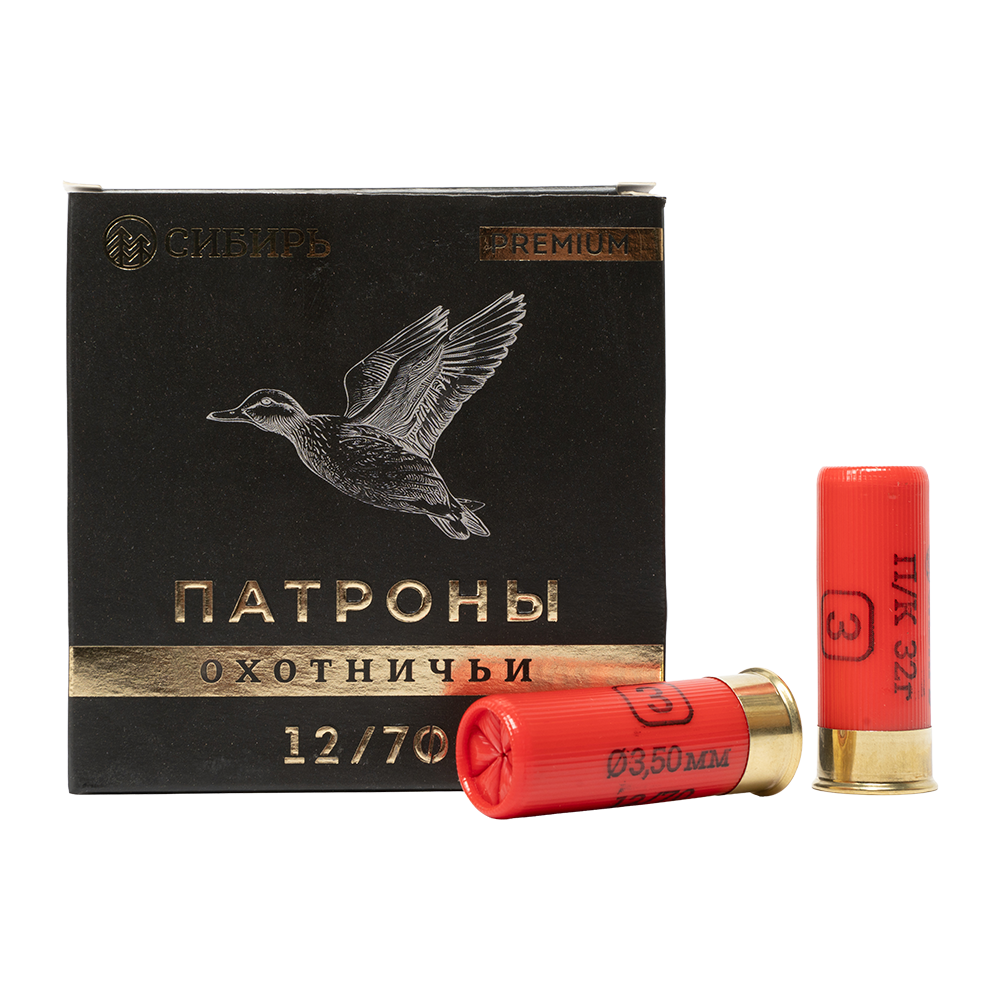 Патрон СИБИРЬ PREMIUM 12/70 охотничий дробовой 32г №3 (CX-2000) (пачка 25 шт) (в коробке 250шт). Фото №1