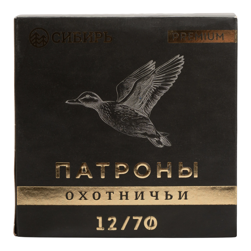Патрон СИБИРЬ PREMIUM 12/70 охотничий дробовой 34г №5 (CX-2000) (пачка 25 шт) (в коробке 250шт). Фото №4