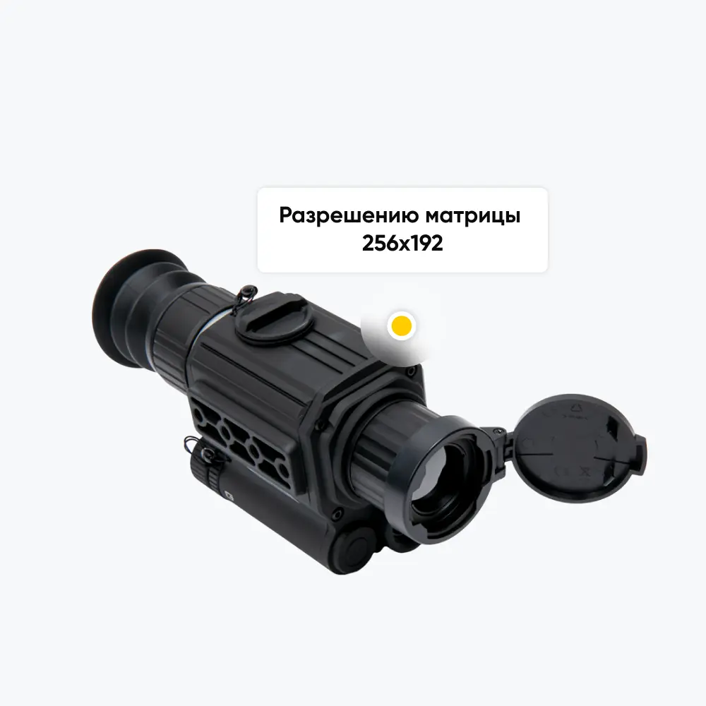 Прицел тепловизионный Mossberg Eagle S25 LRF. Фото №12