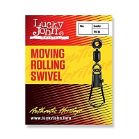 Вертлюги с застежкой LH скользящие Lucky John MOVING ROLLING AND INTERLOCK 00S 10 шт.