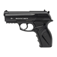 Пистолет пневматический BORNER C11, калибр 4,5 мм