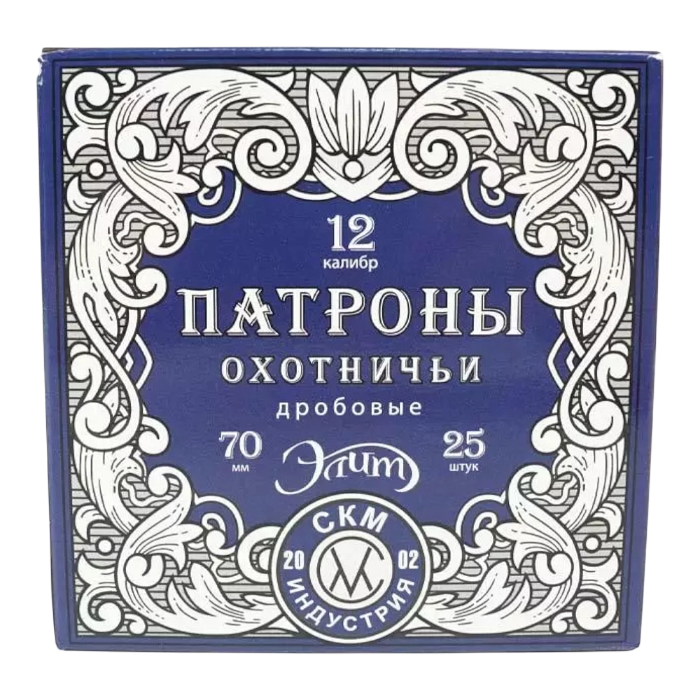 СКМ  Патрон охотничий 12/70, №0 32 гр. "Элит"  (п. Импорт) ( в пачке 25 шт.). Фото №1