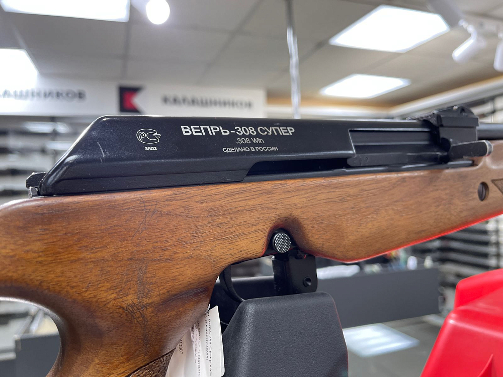 ВПМЗ «Молот» Вепрь-308 СУПЕР кал.308Win. Фото №3 ВПМЗ «Молот» Вепрь-308 СУПЕР кал.308Win. Фото №3
