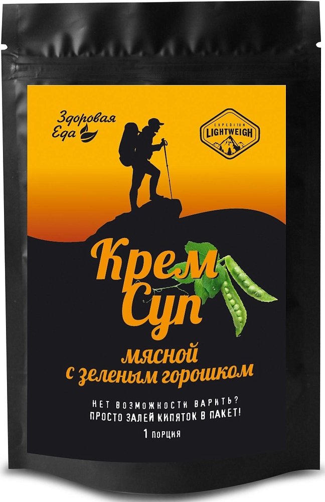 Крем-суп "Здоровая Еда" мясной с зеленым горошком (50 гр.). Фото №2