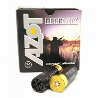 Патрон АЗОТ 12/70 охотничий дробовой 32г б/к ПРАКТИК №1 бесконтейнерный (в пачке 10 шт) (в коробке 250шт)