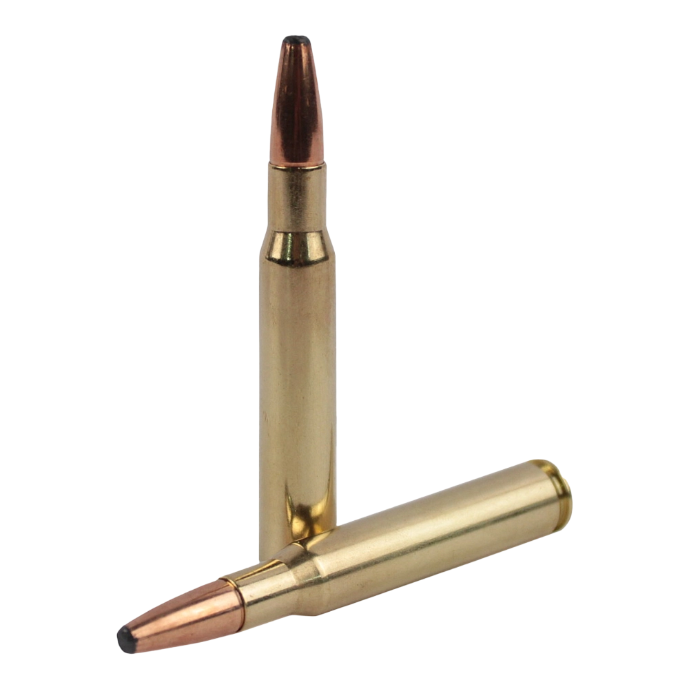 Патрон нарезной NORMA калибр 30-06 SPRG Oryx 13,0 гр. 200 grn. (в пачке 20 шт.). Фото №2 Патрон нарезной NORMA калибр 30-06 SPRG Oryx 13,0 гр. 200 grn. (в пачке 20 шт.). Фото №2