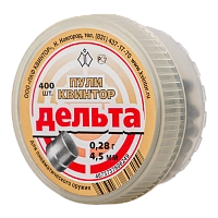Пуля пневматическая Квинтор  «Дельта» (400 шт.)  калибр 4,5 