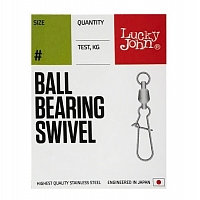 Вертлюги с застежкой и с подшипником Lucky John DOUBLE BALL BEARING AND FASTLOCK 003 3шт