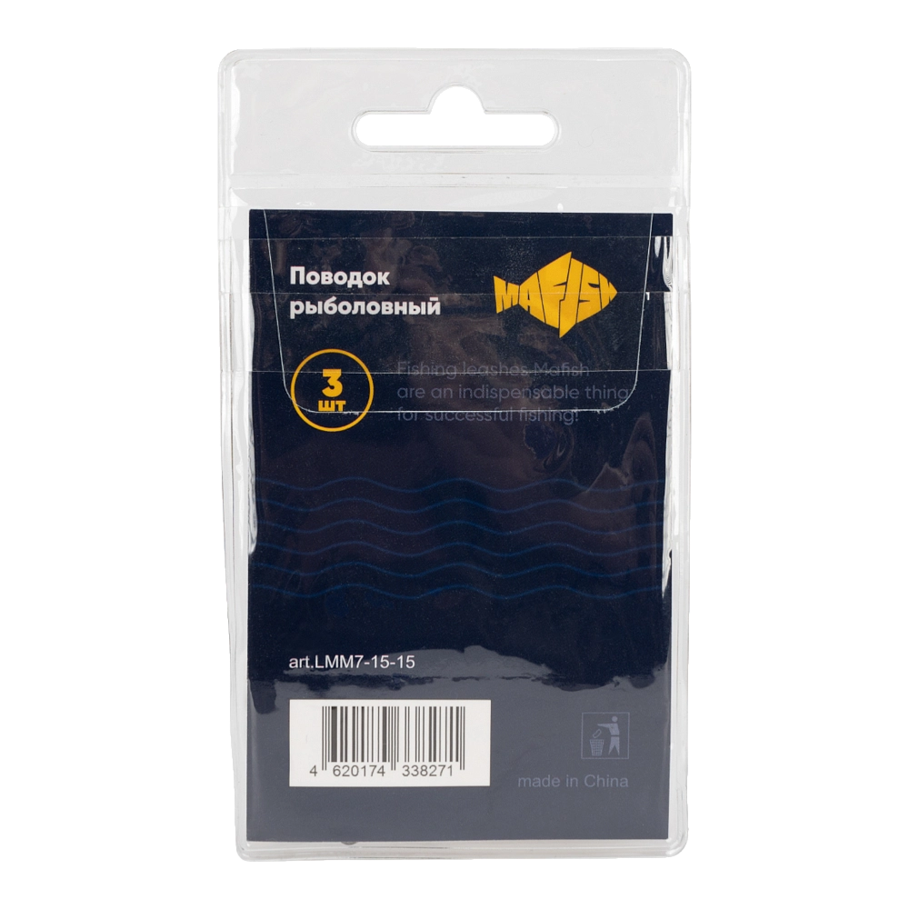 Поводок металлический MAᗥFISH 7х7 нитей 15см, 15кг (3шт. упак). Фото №2 Поводок металлический MAᗥFISH 7х7 нитей 15см, 15кг (3шт. упак). Фото №2