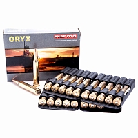 Патрон нарезной NORMA калибр 300 WIN Mag Oryx 13,0 гр. 200 grn. (в пачке 20 шт.)