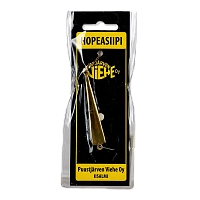Блесна Puustjarven Hopeasiipi 60мм, 7гр, цвет (Mes/Hop) цепочка-крючок
