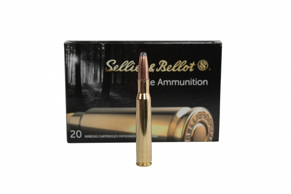 Патрон нарезной SELLER&BELLOT калибр 30-06 SPRG PTS Hornady 11,7 гр. (в пачке 20 шт.). Фото №2