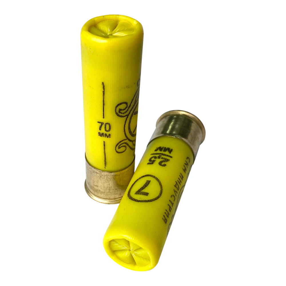 СКМ Патрон охотничий 20/70 № 7, 25 гр. (п. Импорт) (в пачке 25 шт.). Фото №2 СКМ Патрон охотничий 20/70 № 7, 25 гр. (п. Импорт) (в пачке 25 шт.). Фото №2