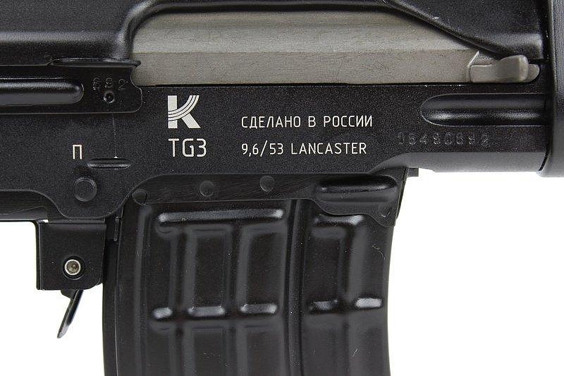 Карабин охотничий TG3 исполнение 01 под патрон 9,6/53 Lancaster (ИЖ-1710), 530, пластик, удлиненный пламегаситель. Фото №10