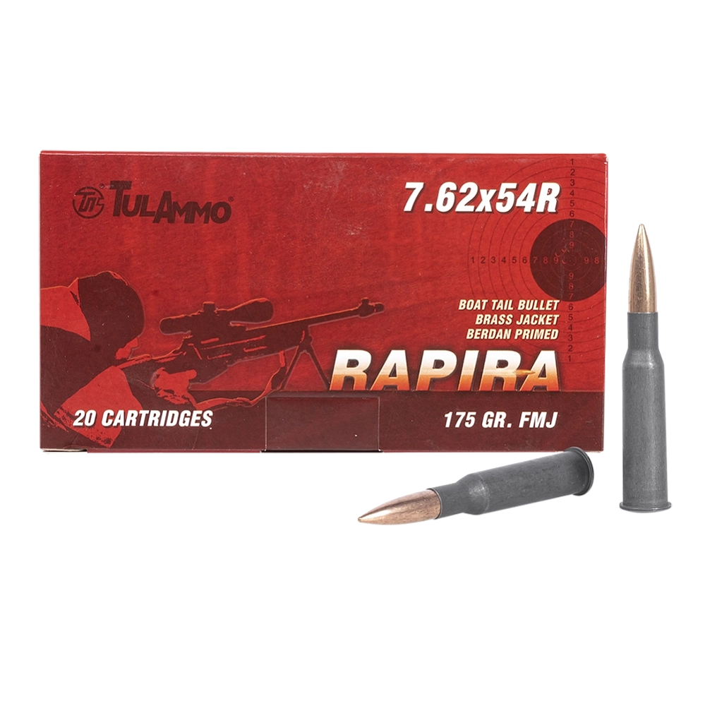 Патрон нарезной УПЗ (ТПЗ) 7,62х54R "Rapira" FMJ 175gr/11,3г. лат/гильза ст. (20шт.). Фото №1