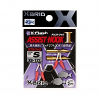 Крючки Double assist hook MORIGEN XB-122 #M