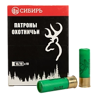 Патрон охотничий пулевой СИБИРЬ 16/70 пуля "Импульс-3" 26г.  (пачка 10 шт) (в коробке 200шт)