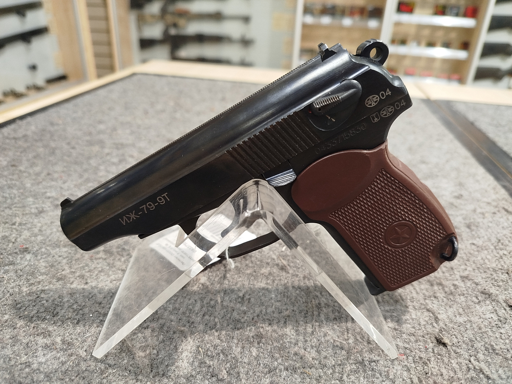 Ижевск МР 79-9Т кал.9. Фото №2