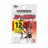 Карабин с вертлюгом MORIGEN E-203 #6