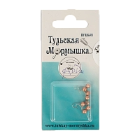 Мормышка вольфрамовая Дробинка d4,0 вес 0,54гр, цвет (медь), упак. 10шт