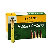 Патрон нарезной SELLER&BELLOT калибр 8x57 JR SP 12,7 гр. (в пачке 20 шт.)