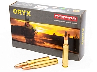 Патрон нарезной NORMA калибр 338 Blaser M N Orix (230gr) (в пачке 20 шт.)