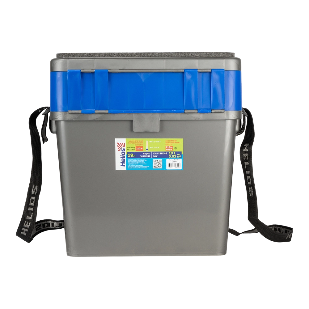 Ящик рыболовный зимний серый/синий Helios (HS-IB-19-GB). Фото №2 Ящик рыболовный зимний серый/синий Helios (HS-IB-19-GB). Фото №2