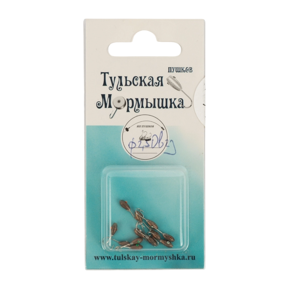 Мормышка вольфрамовая Овсинка d2,5 вес 0,33гр, цвет (черное золото), упак. 10шт. Фото №1