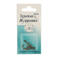 Мормышка вольфрамовая Овсинка d2,5 вес 0,33гр, цвет (черное золото), упак. 10шт