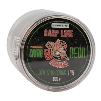 Леска моно "Carp Hammer Camo Neon" 600м/0.30мм 6,7кг цв. Камуфляжный