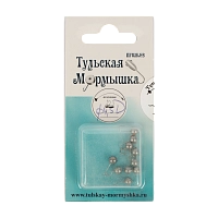 Мормышка вольфрамовая Дробинка d4,5 вес 0,83гр, цвет (металл), упак. 10шт