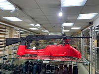 Концерн "Калашников" Сайга-20С кал20/76 кал.20х70