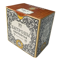 СКМ Патрон охотничий 20/70 № 7, 25 гр. (п. Импорт) (в пачке 25 шт.)