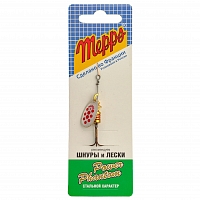 Блесна Mepps Aglia PTS 1 silver/red dots 3,5г