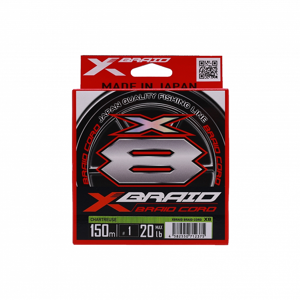 Плетёный шнур YGK X-Braid Braid Cord X8 150m Chartreuse #1.0, 0.165мм, 20lb, 9.0кг. Фото №2