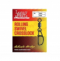 Вертлюги с застежкой Lucky John ROLLING AND CROSSLOCK 008 10 шт.