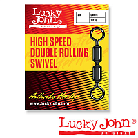 Вертлюги Lucky John HIGH SPEED DOUBLE ROLLING K004/0 5шт. 