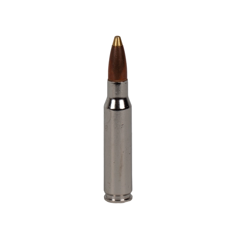 Патрон нарезной BROWNING калибр 308 WIN BXC 10,89 гр. 168 grn. (в пачке 20 шт.). Фото №2