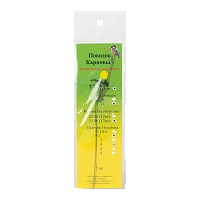 Волосяной "Спорт" с кольцом 21см,35lb (17кг) с адаптором,кр. Hayabusa P-1№4 (бойл 14,16мм),уп.2шт