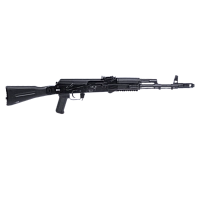 Карабин Remington 750 SYNTHETIC AUTOLOADING кал.308 Win, ствол 22