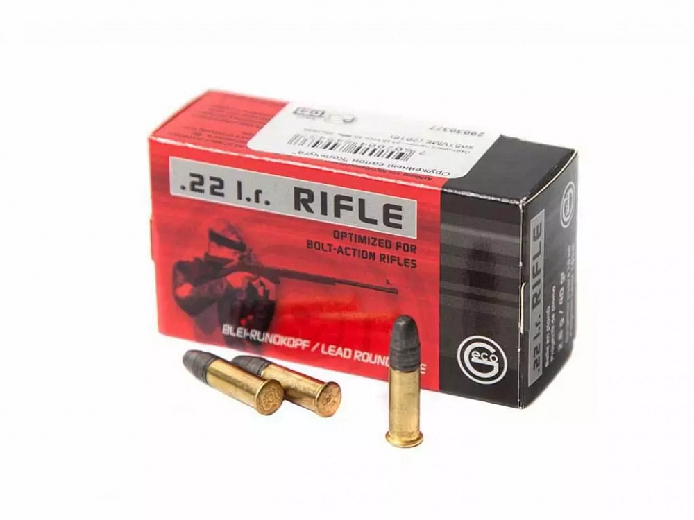 Патрон нарезной RWS GECO калибр 22 LR Rifle 2,6 гр. 40 grn. (в пачке 50 шт.). Фото №2