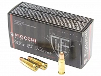 Патрон нарезной FIOCCHI калибр 7.62x25 Tokarev FMJ 85 grn. (в пачке 50 шт.)