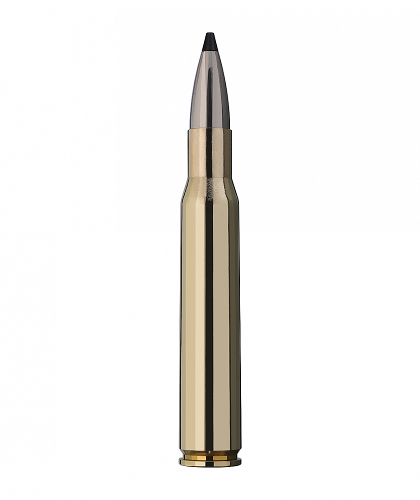Патрон нарезной RWS калибр 30-06 SPRG CDP Blaser 10,7 гр. (в пачке 20 шт.). Фото №1